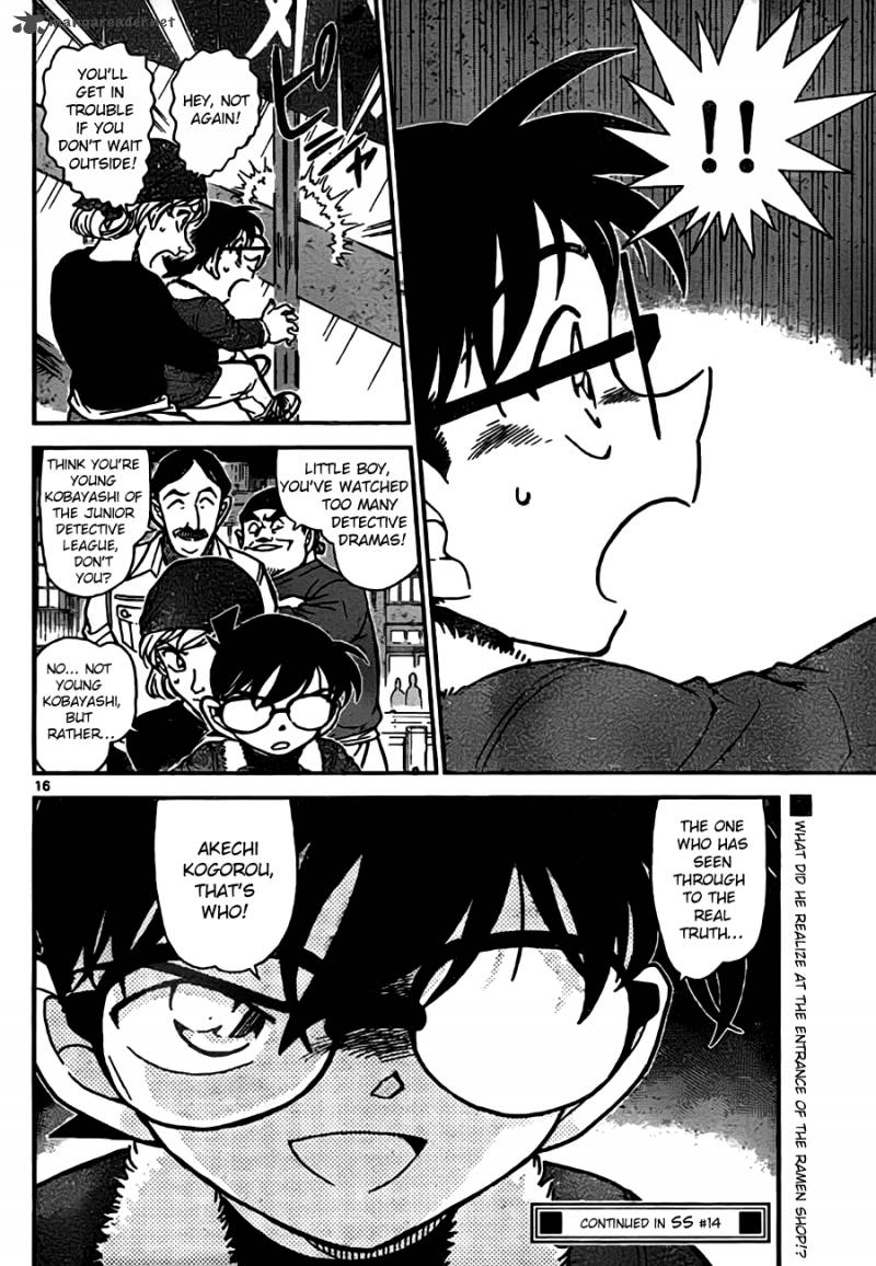 Detective Conan Chapter 766 Page 16