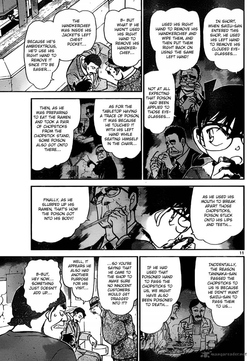 Detective Conan Chapter 767 Page 11