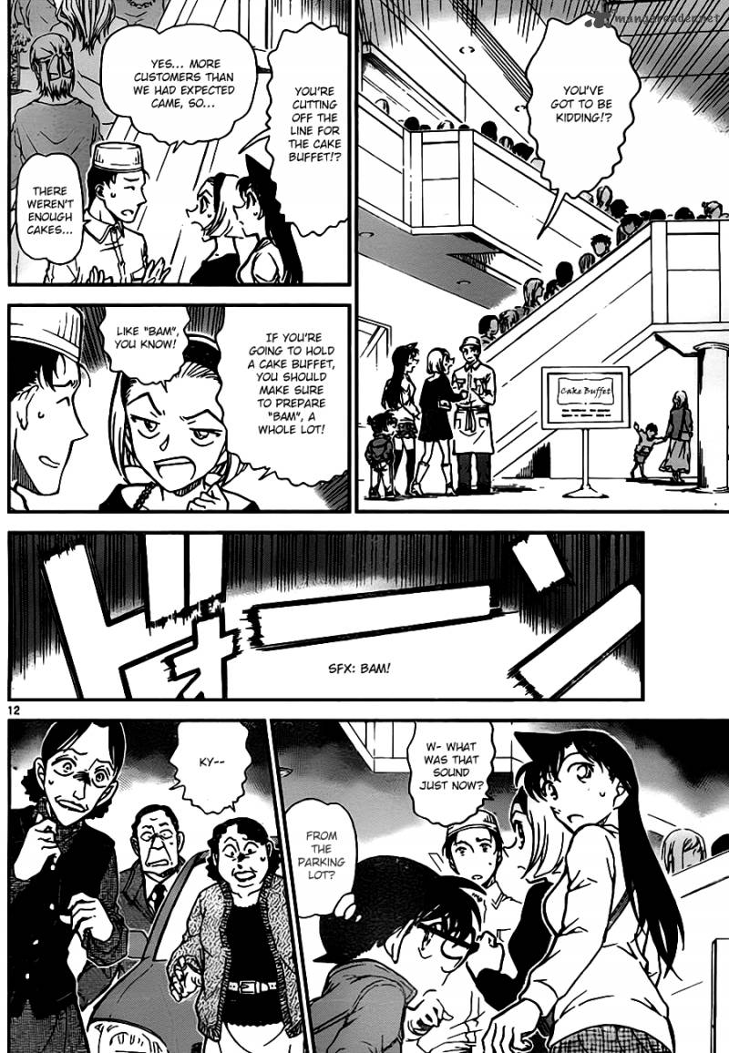 Detective Conan Chapter 768 Page 12