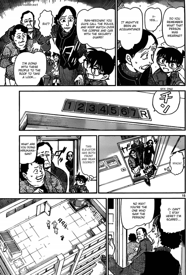 Detective Conan Chapter 768 Page 15