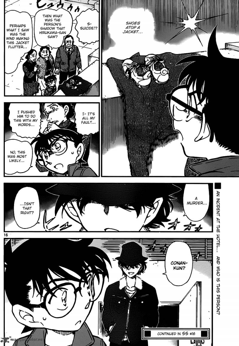 Detective Conan Chapter 768 Page 16