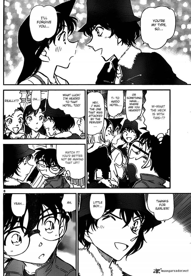 Detective Conan Chapter 768 Page 8
