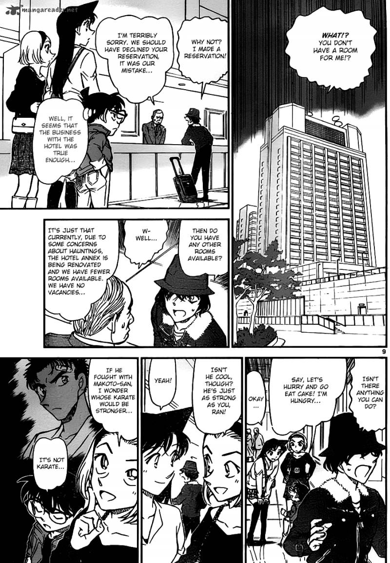 Detective Conan Chapter 768 Page 9