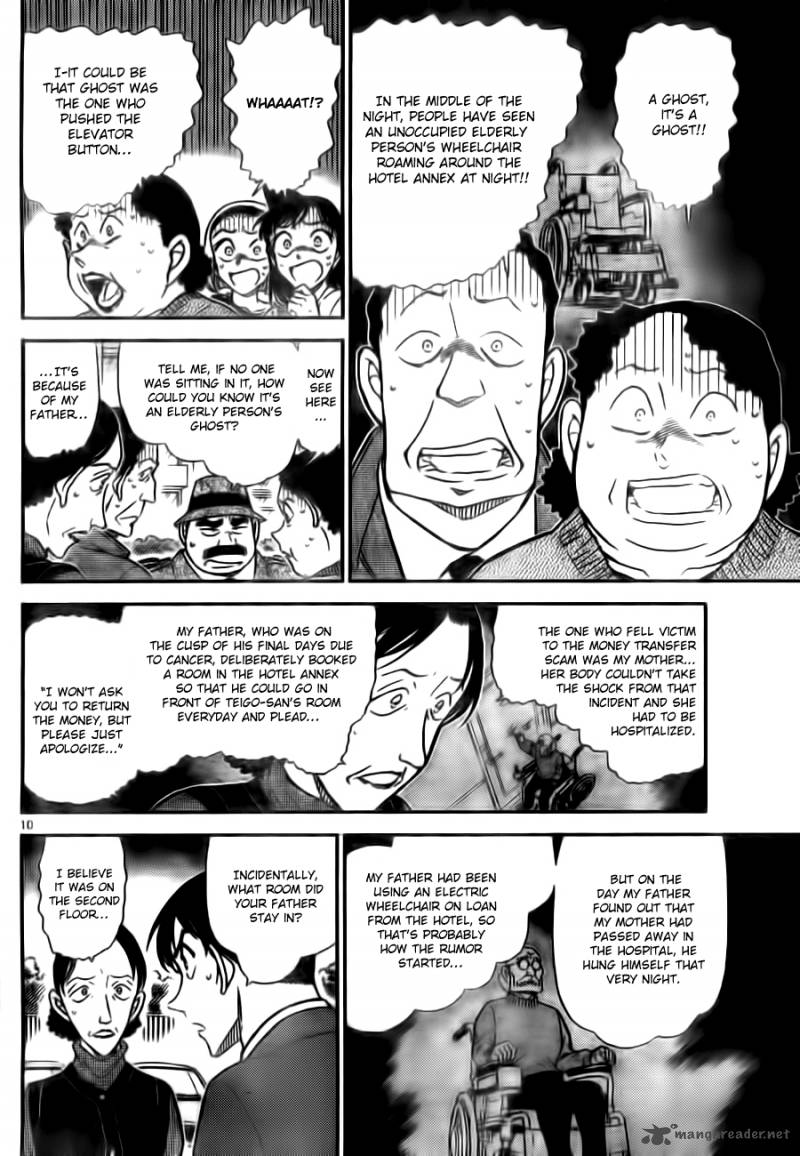 Detective Conan Chapter 769 Page 10