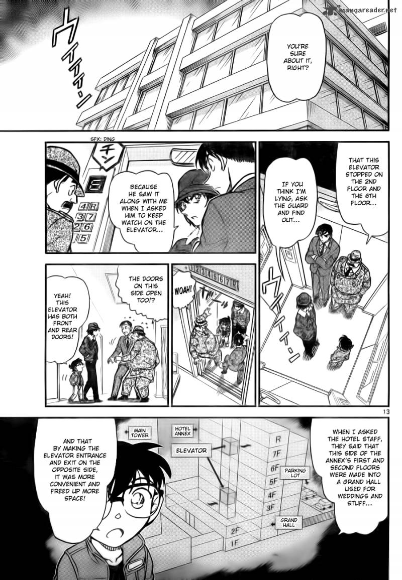 Detective Conan Chapter 769 Page 13
