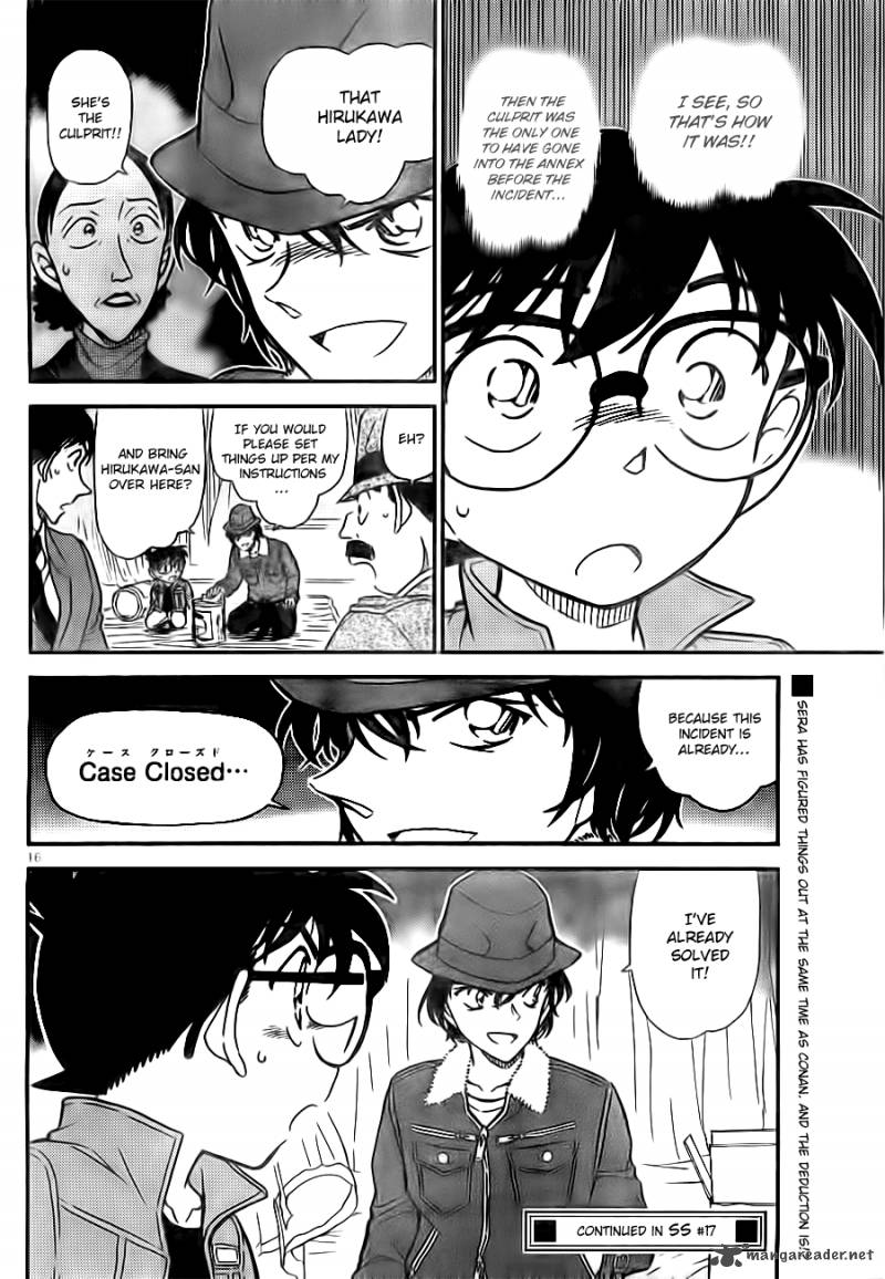 Detective Conan Chapter 769 Page 16