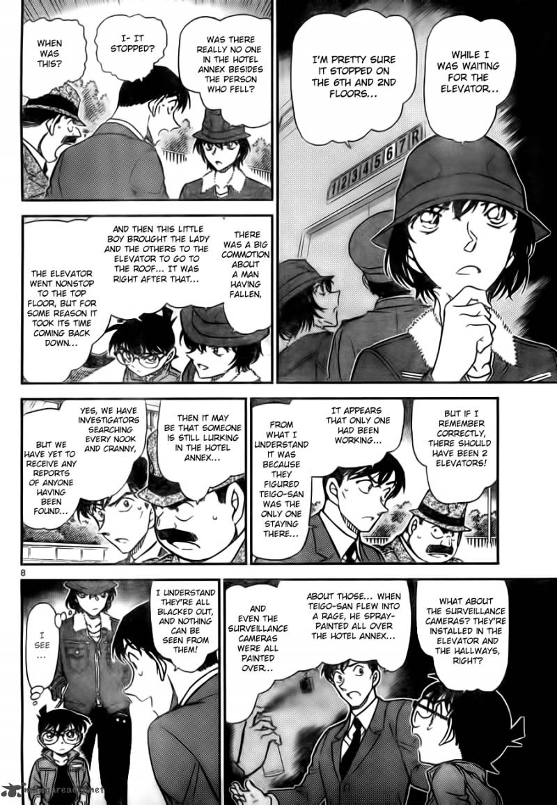 Detective Conan Chapter 769 Page 8