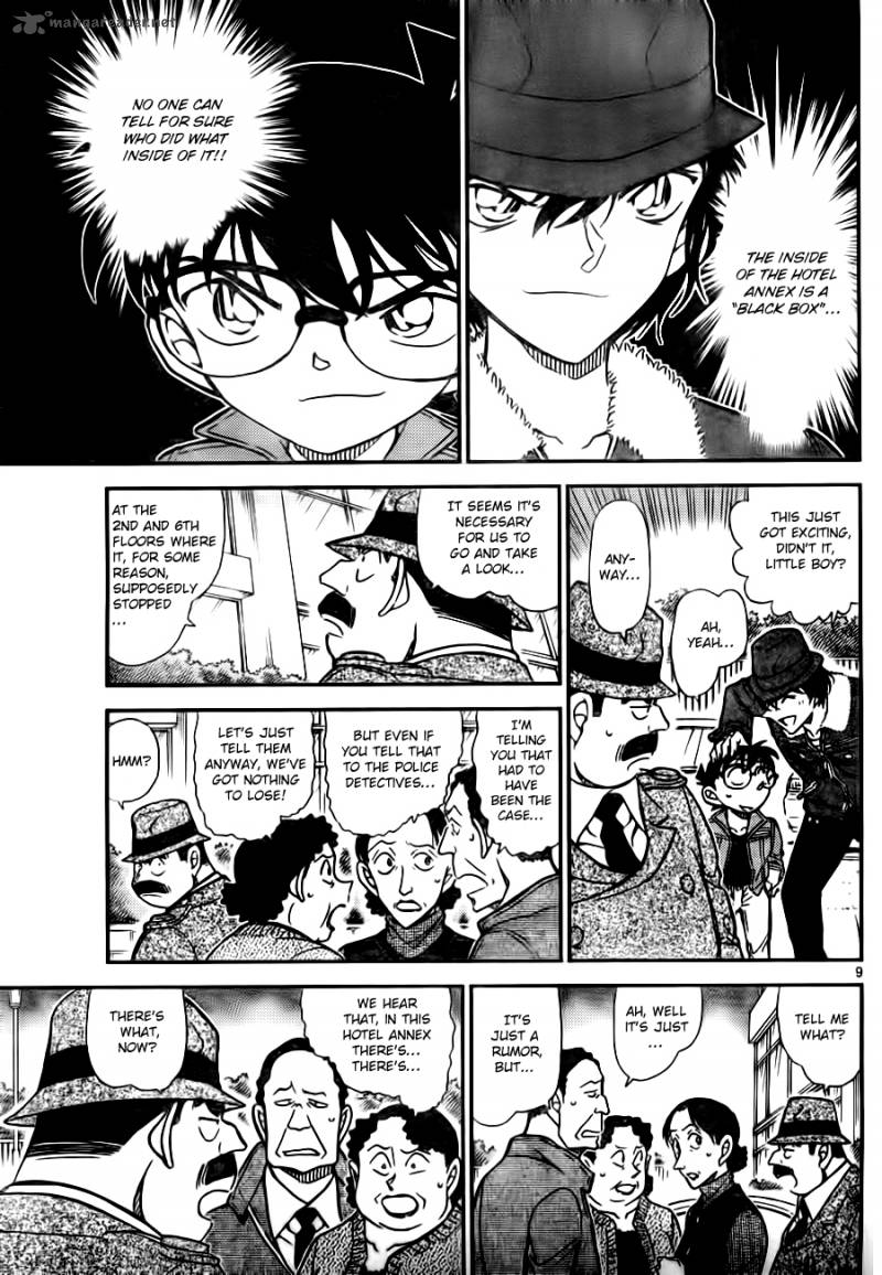 Detective Conan Chapter 769 Page 9