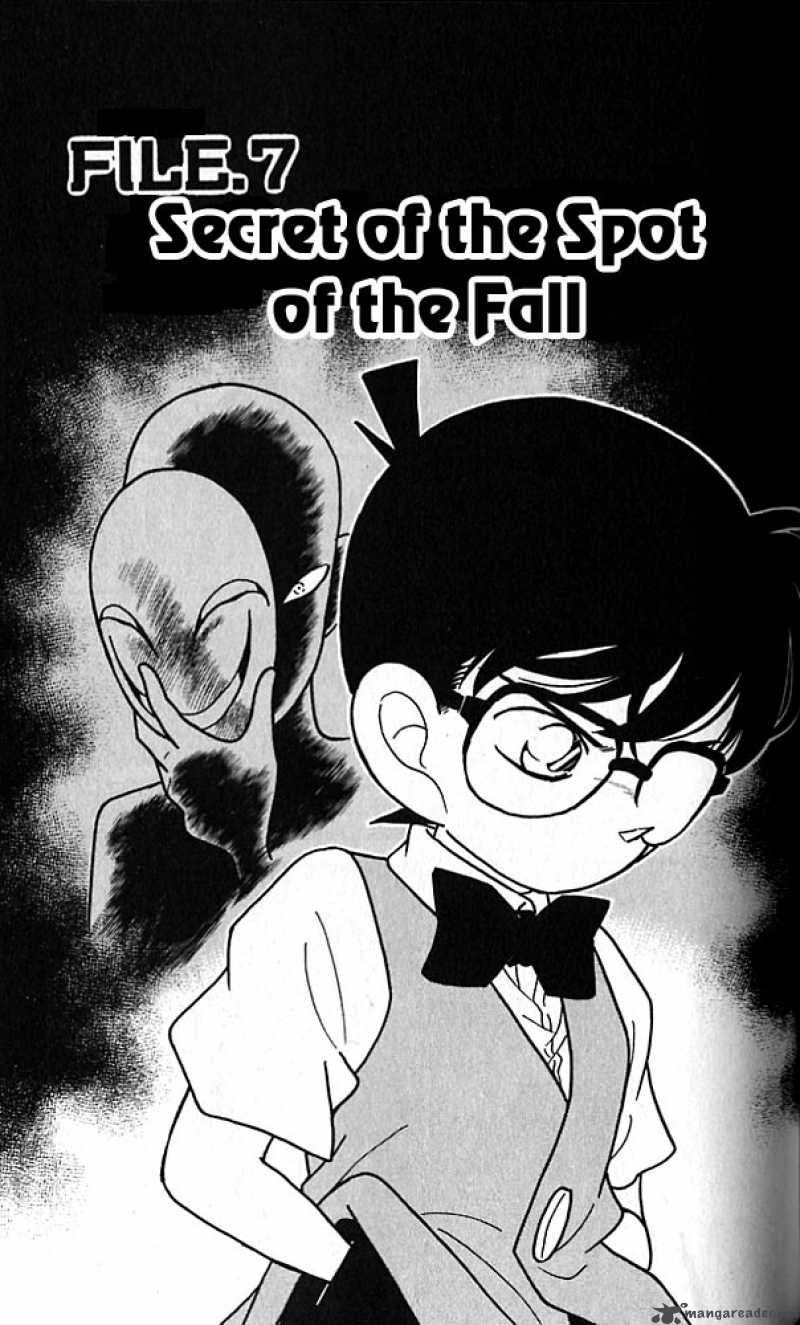 Detective Conan Chapter 77 Page 1
