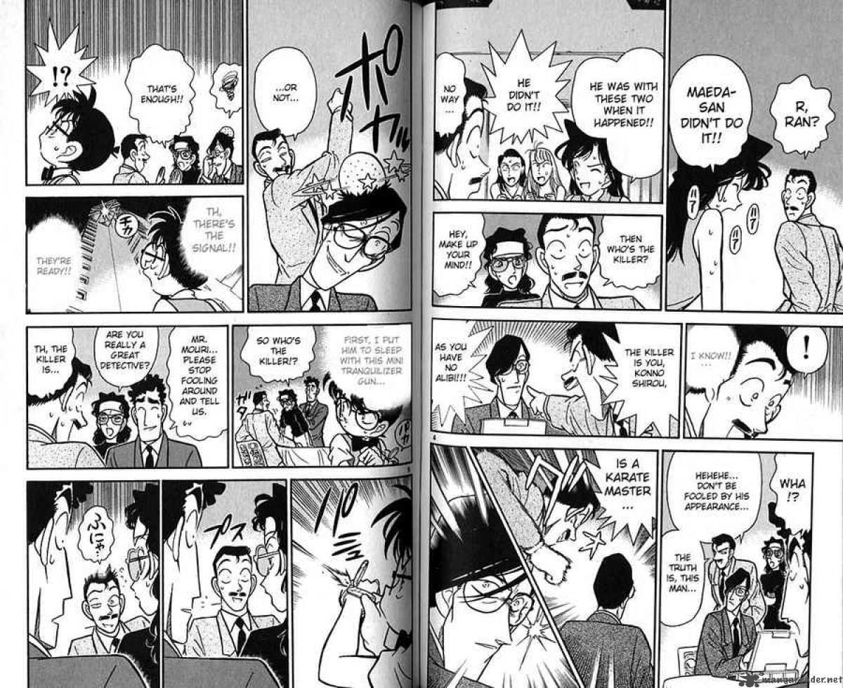 Detective Conan Chapter 77 Page 3