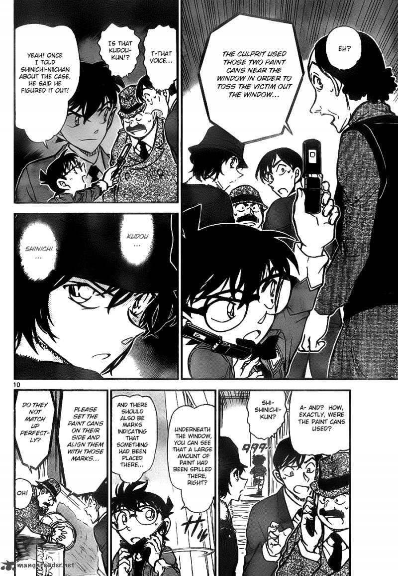 Detective Conan Chapter 770 Page 10