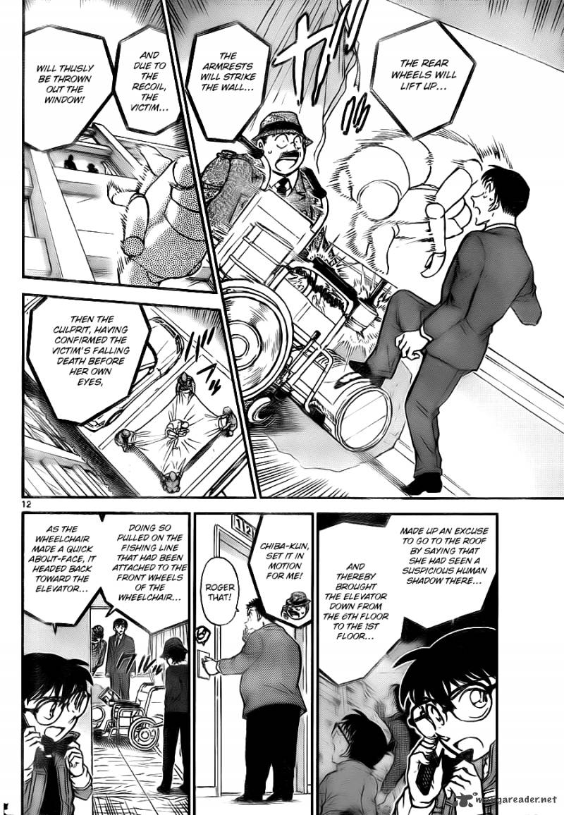 Detective Conan Chapter 770 Page 12