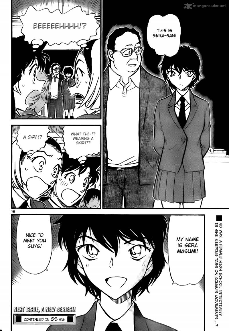 Detective Conan Chapter 770 Page 16