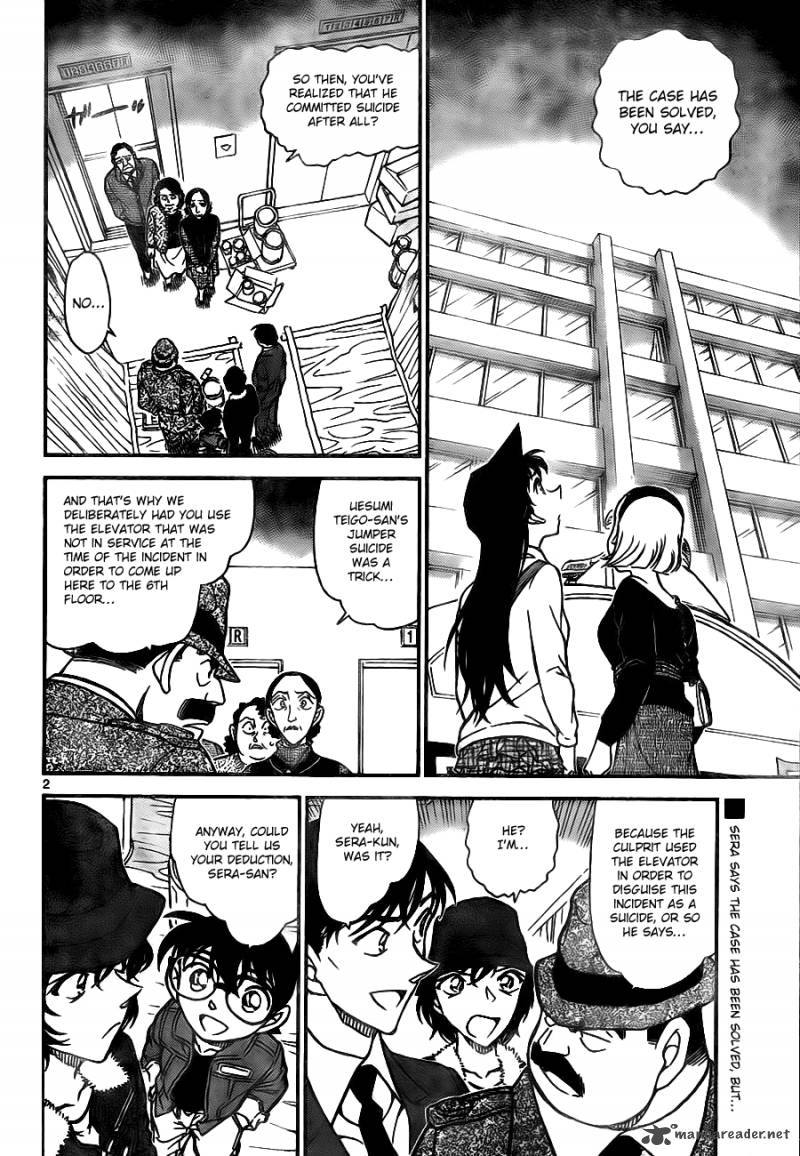 Detective Conan Chapter 770 Page 2