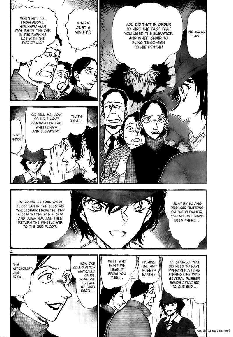 Detective Conan Chapter 770 Page 4