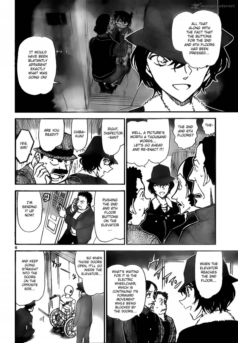 Detective Conan Chapter 770 Page 6