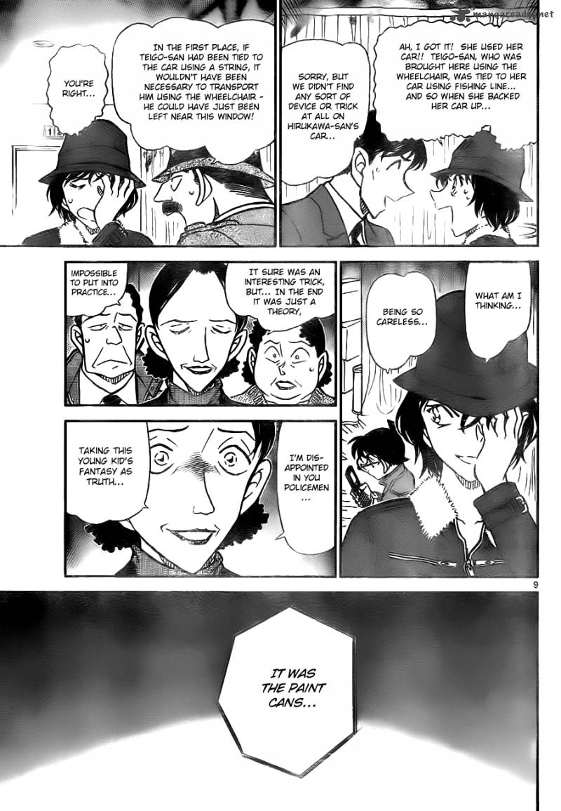 Detective Conan Chapter 770 Page 9