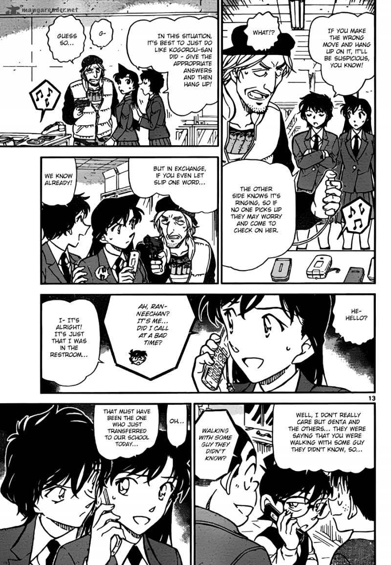 Detective Conan Chapter 771 Page 13