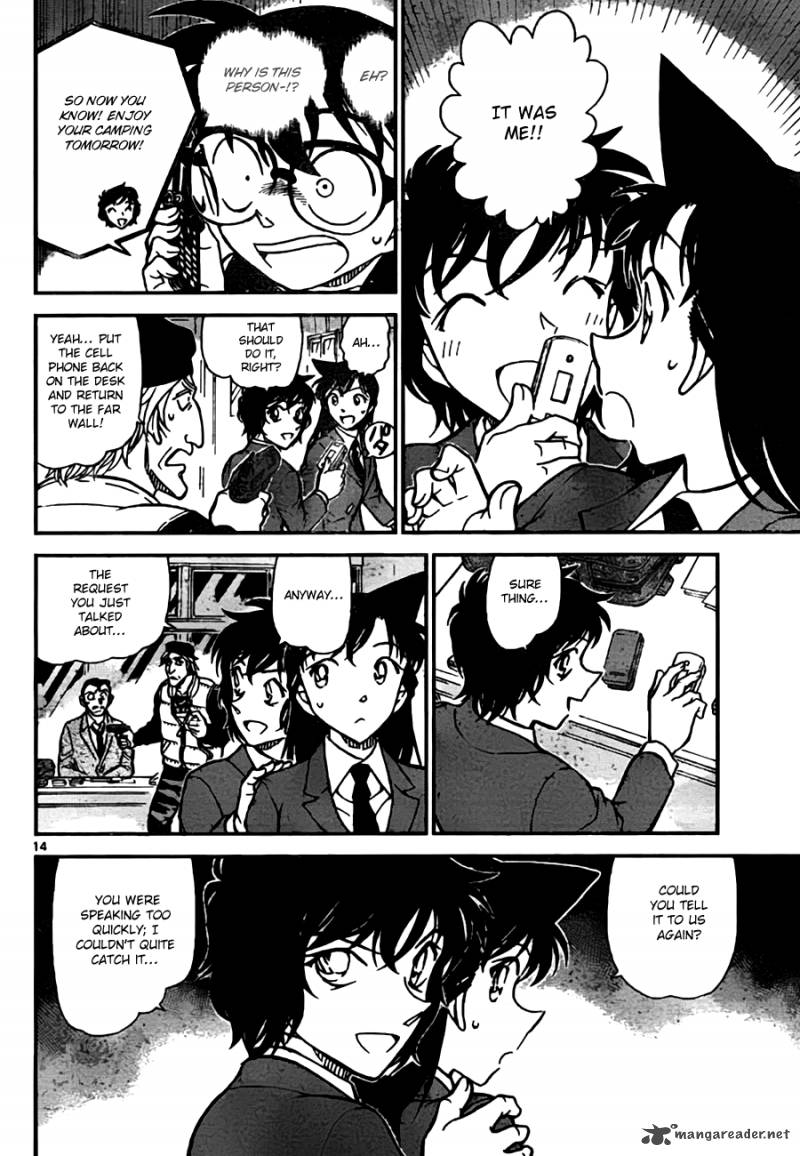 Detective Conan Chapter 771 Page 14