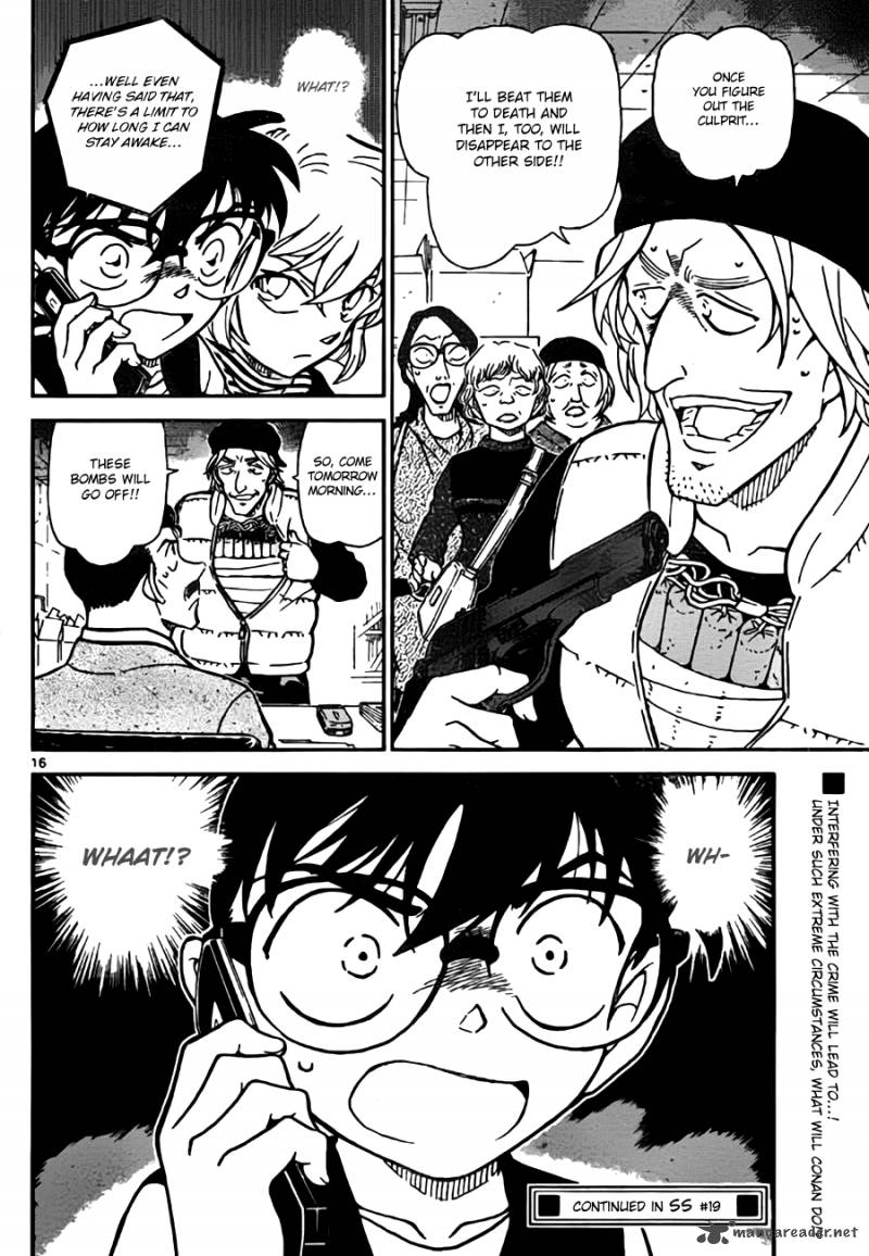 Detective Conan Chapter 771 Page 16