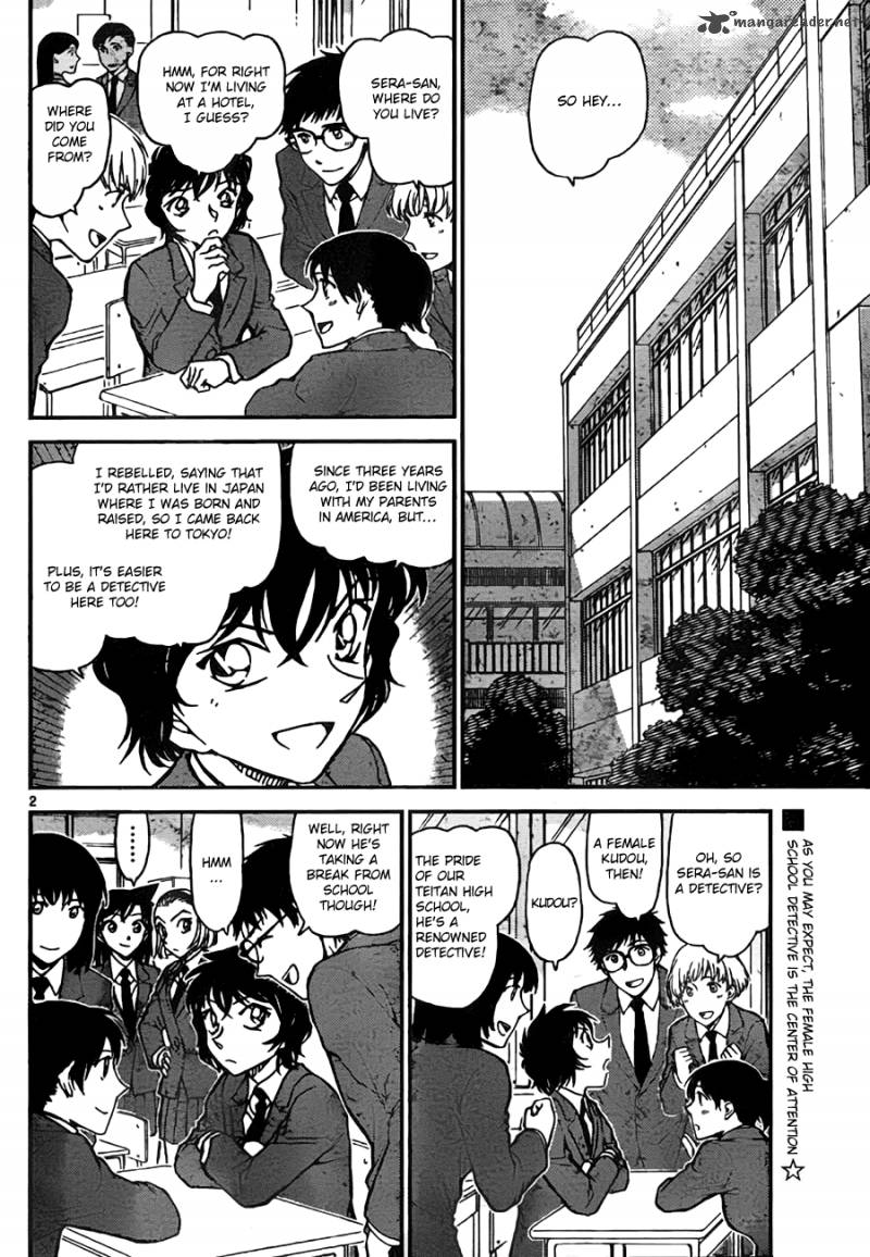 Detective Conan Chapter 771 Page 2