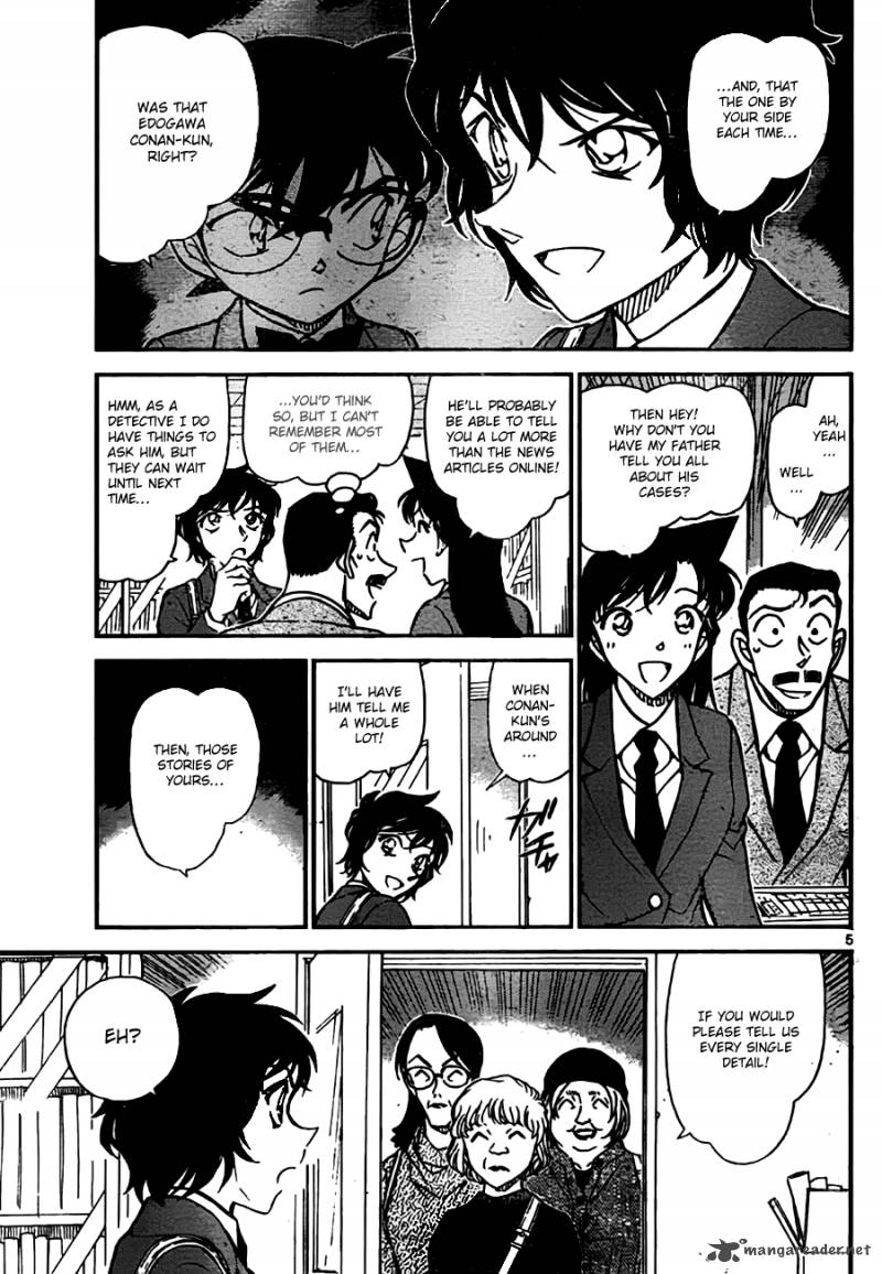 Detective Conan Chapter 771 Page 5