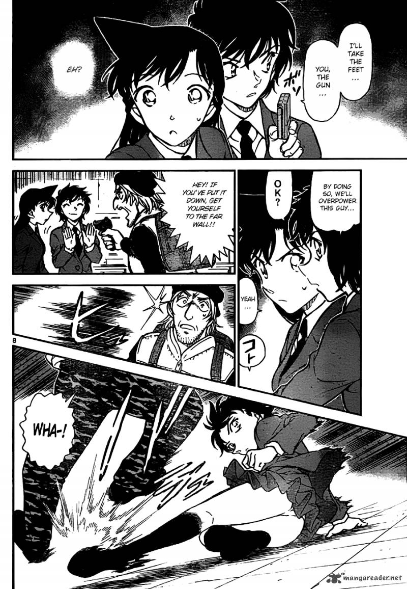 Detective Conan Chapter 771 Page 8