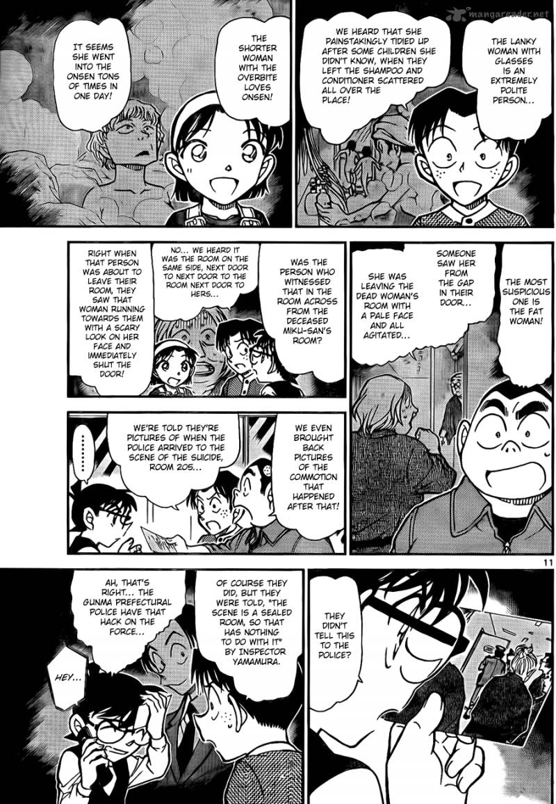Detective Conan Chapter 772 Page 11