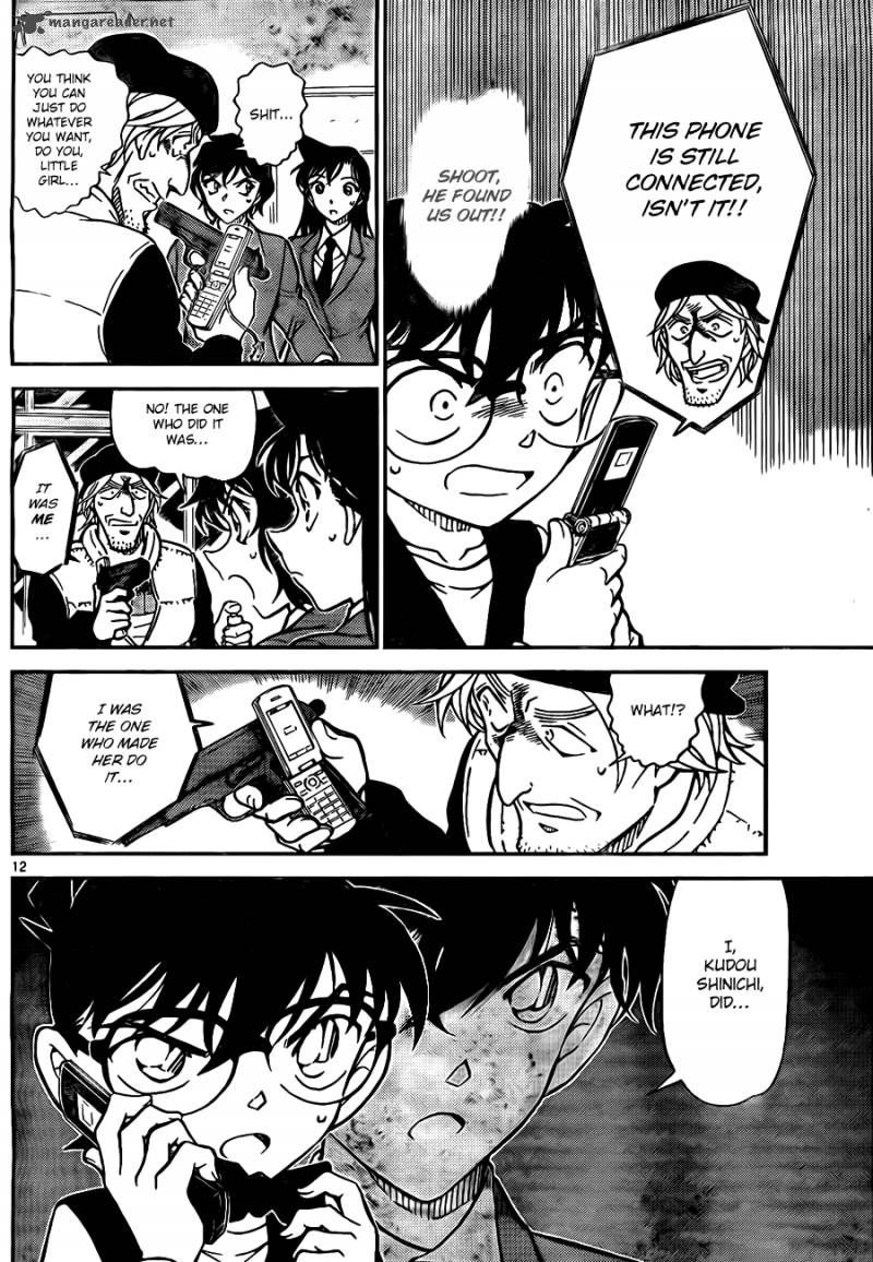 Detective Conan Chapter 772 Page 12