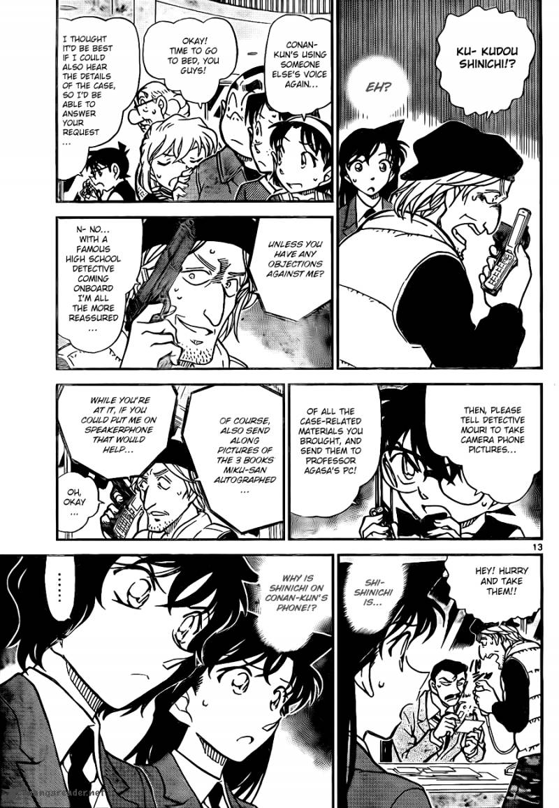 Detective Conan Chapter 772 Page 13