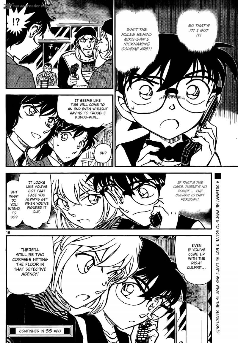 Detective Conan Chapter 772 Page 16