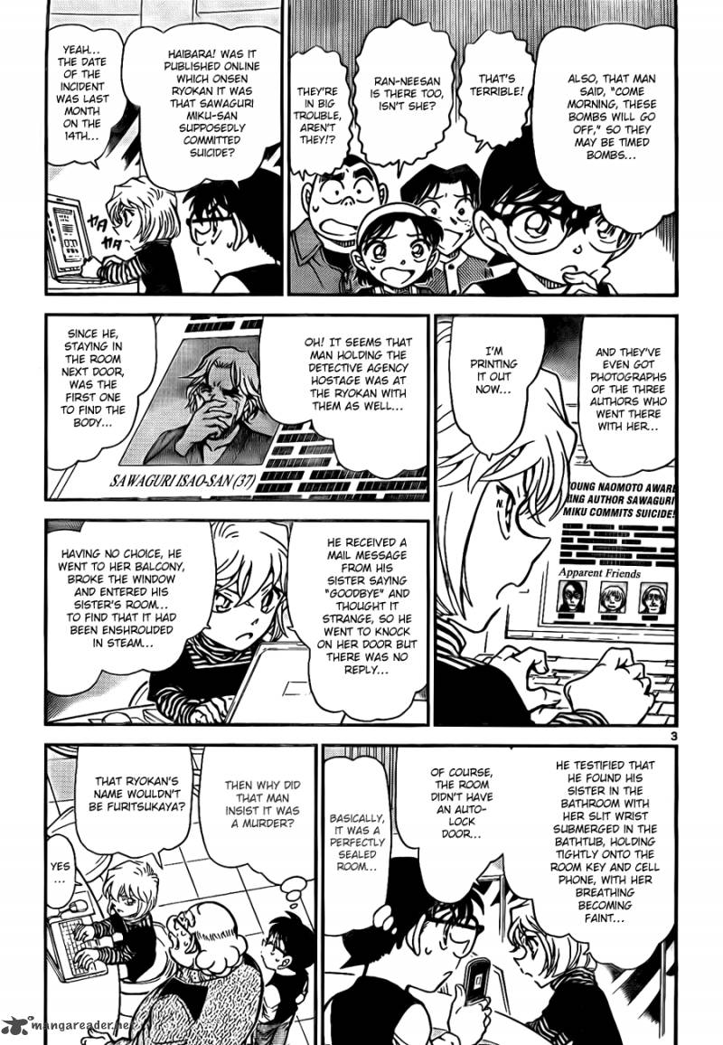 Detective Conan Chapter 772 Page 3