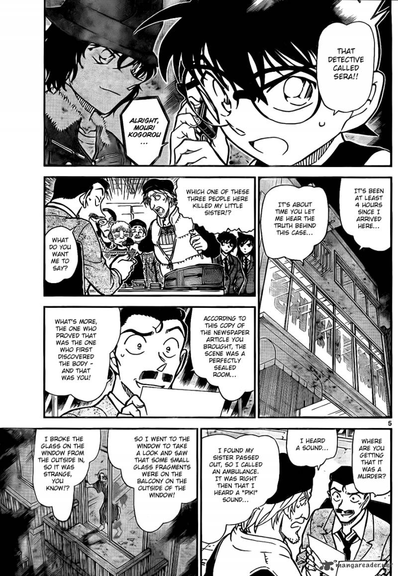 Detective Conan Chapter 772 Page 5