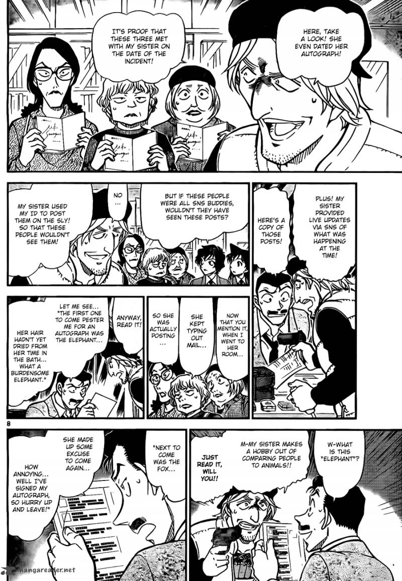 Detective Conan Chapter 772 Page 8