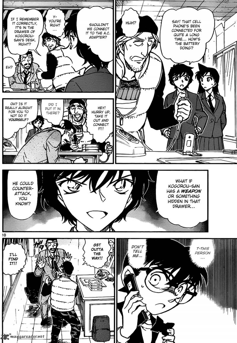 Detective Conan Chapter 773 Page 10