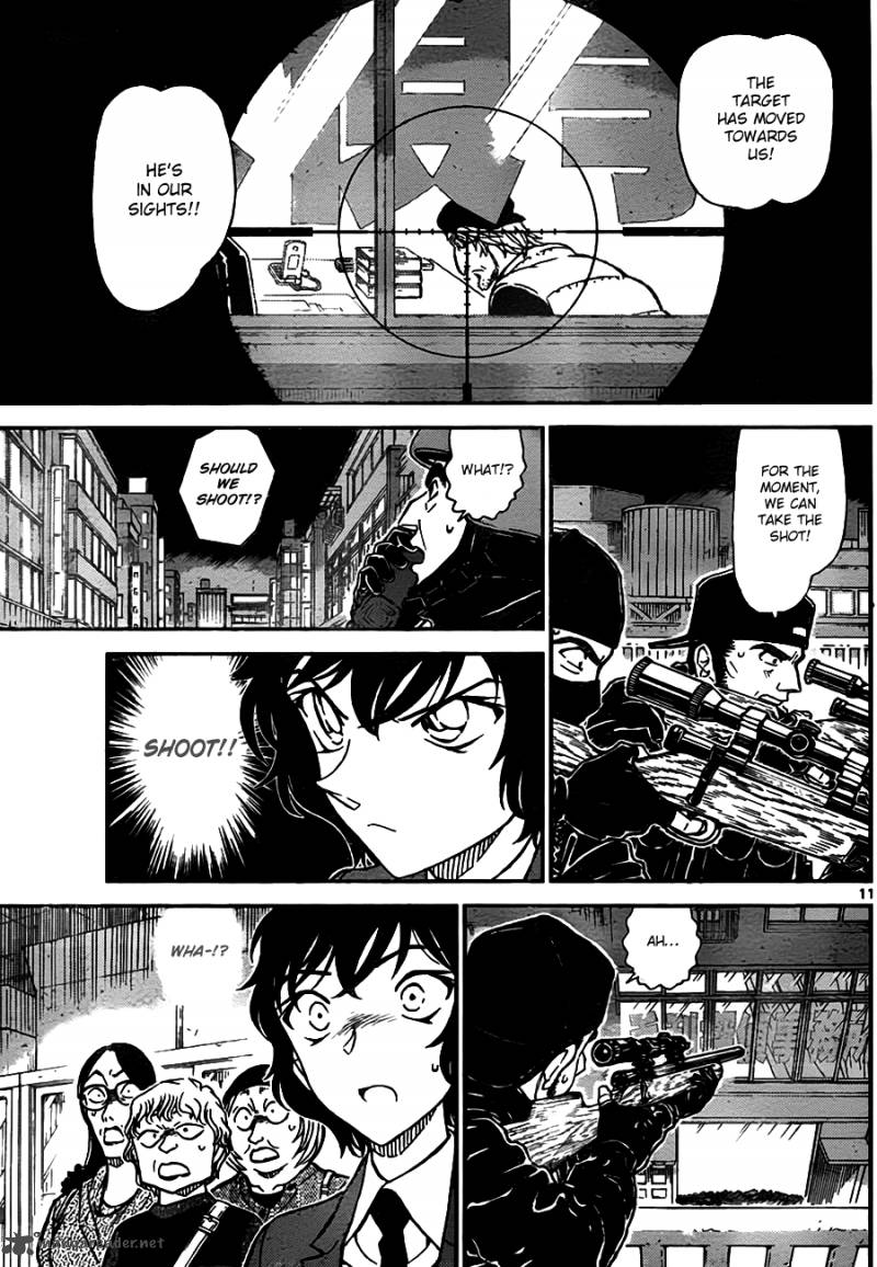 Detective Conan Chapter 773 Page 11