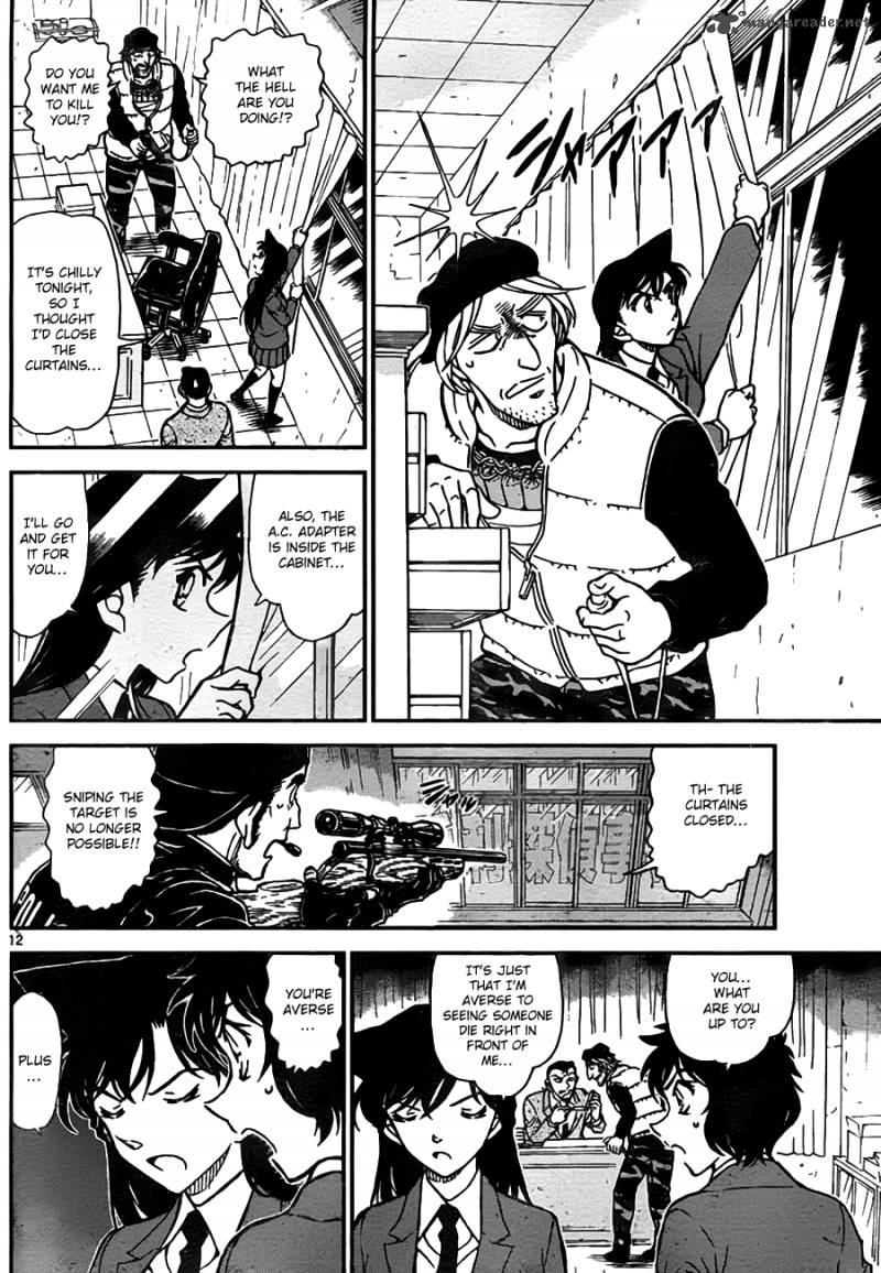 Detective Conan Chapter 773 Page 12