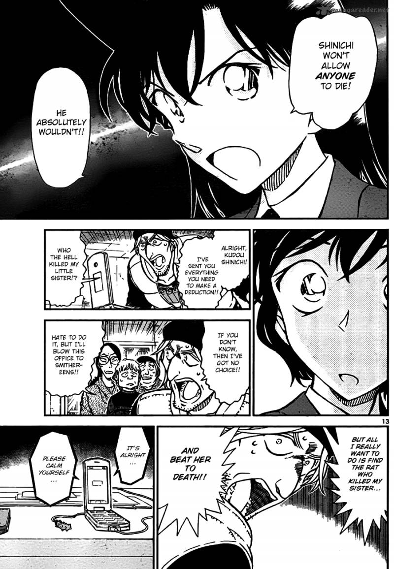 Detective Conan Chapter 773 Page 13