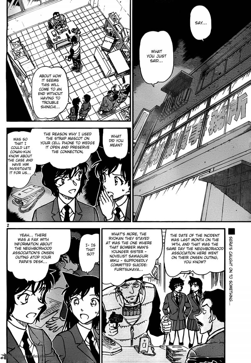 Detective Conan Chapter 773 Page 2