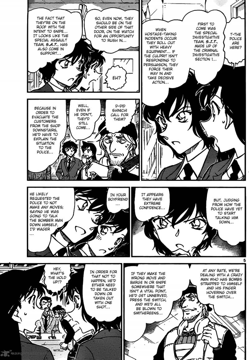 Detective Conan Chapter 773 Page 5