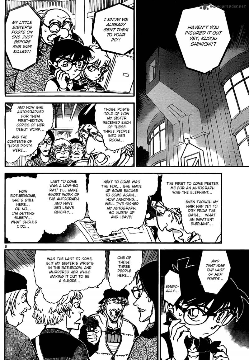 Detective Conan Chapter 773 Page 6