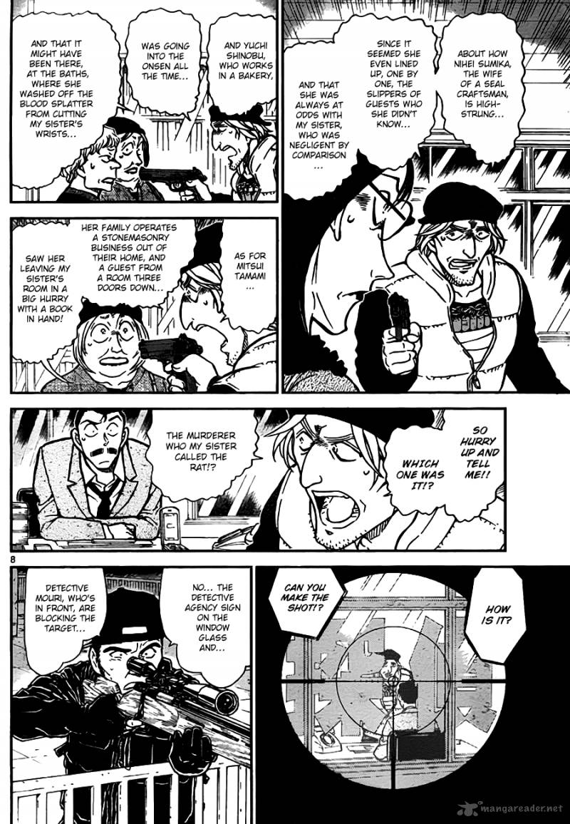 Detective Conan Chapter 773 Page 8