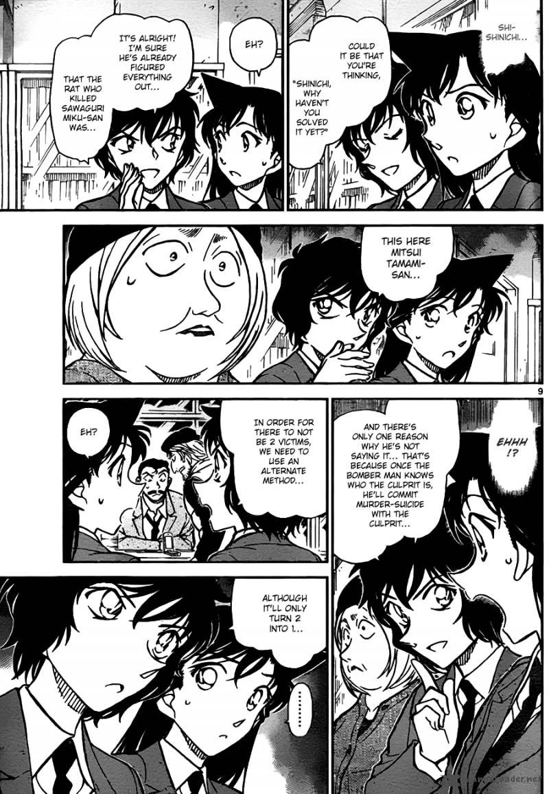 Detective Conan Chapter 773 Page 9