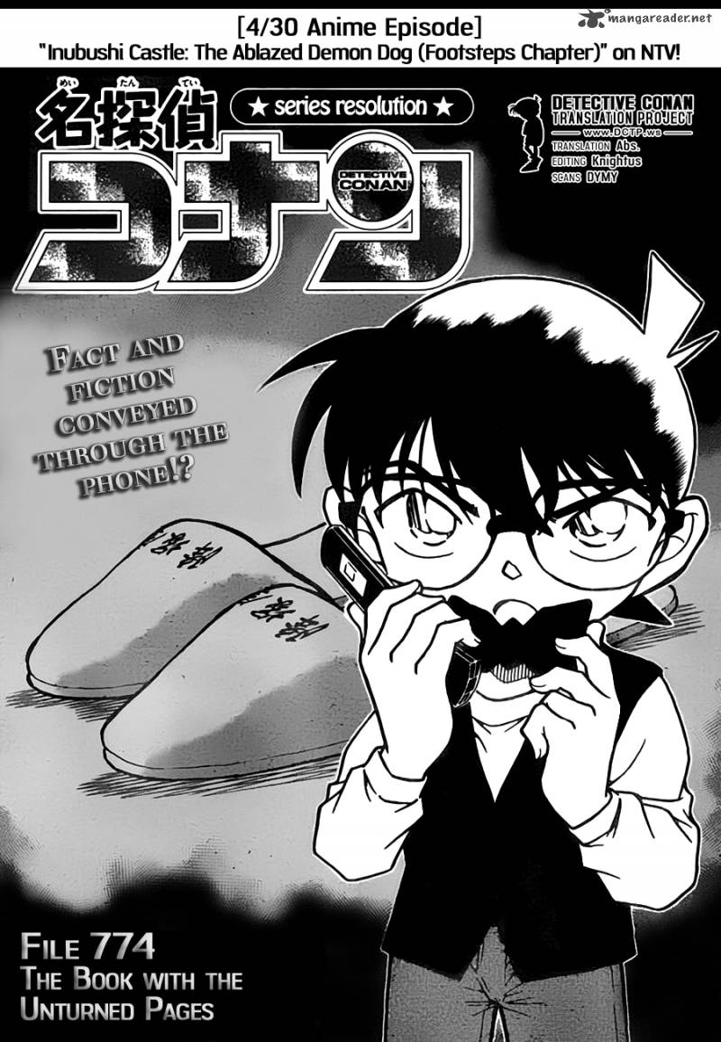 Detective Conan Chapter 774 Page 1