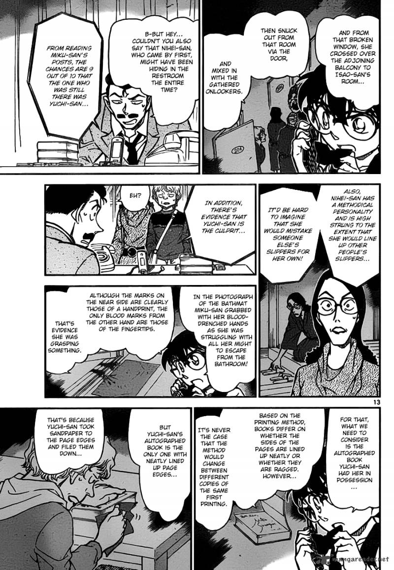 Detective Conan Chapter 774 Page 13