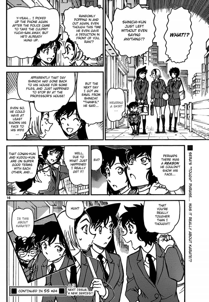 Detective Conan Chapter 774 Page 16