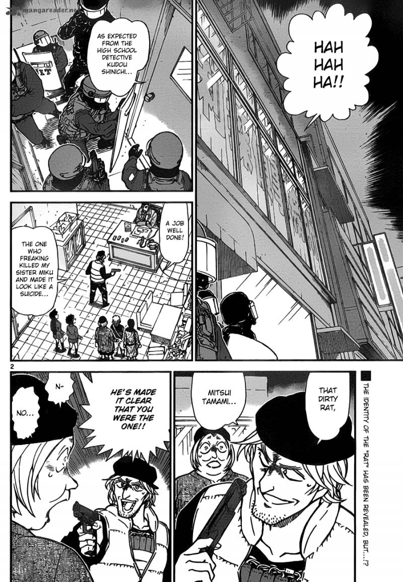 Detective Conan Chapter 774 Page 2