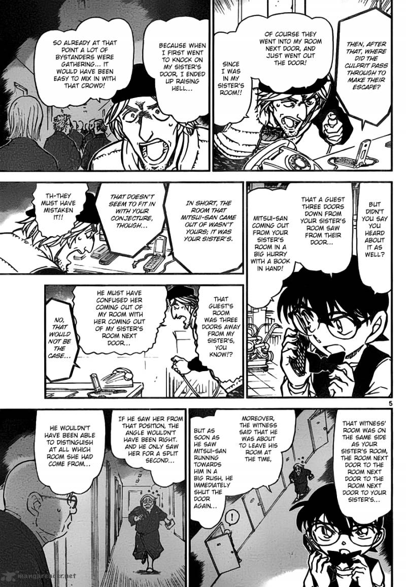 Detective Conan Chapter 774 Page 5
