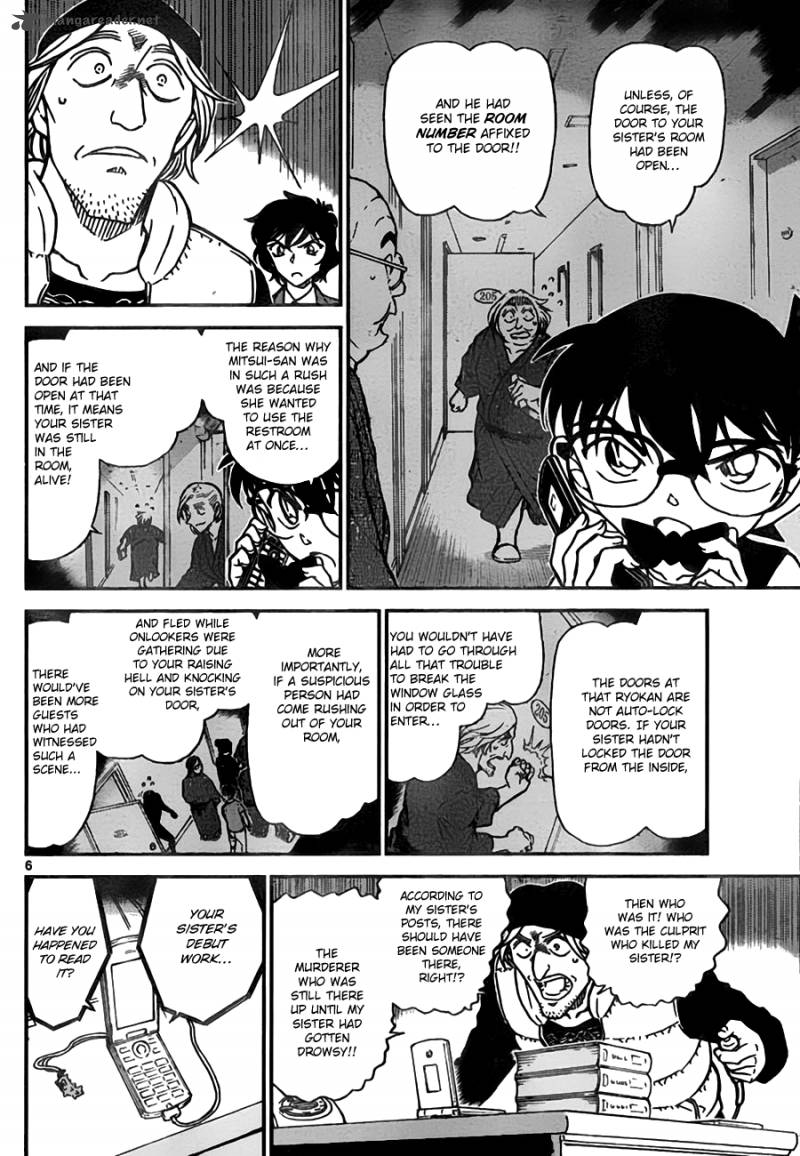 Detective Conan Chapter 774 Page 6