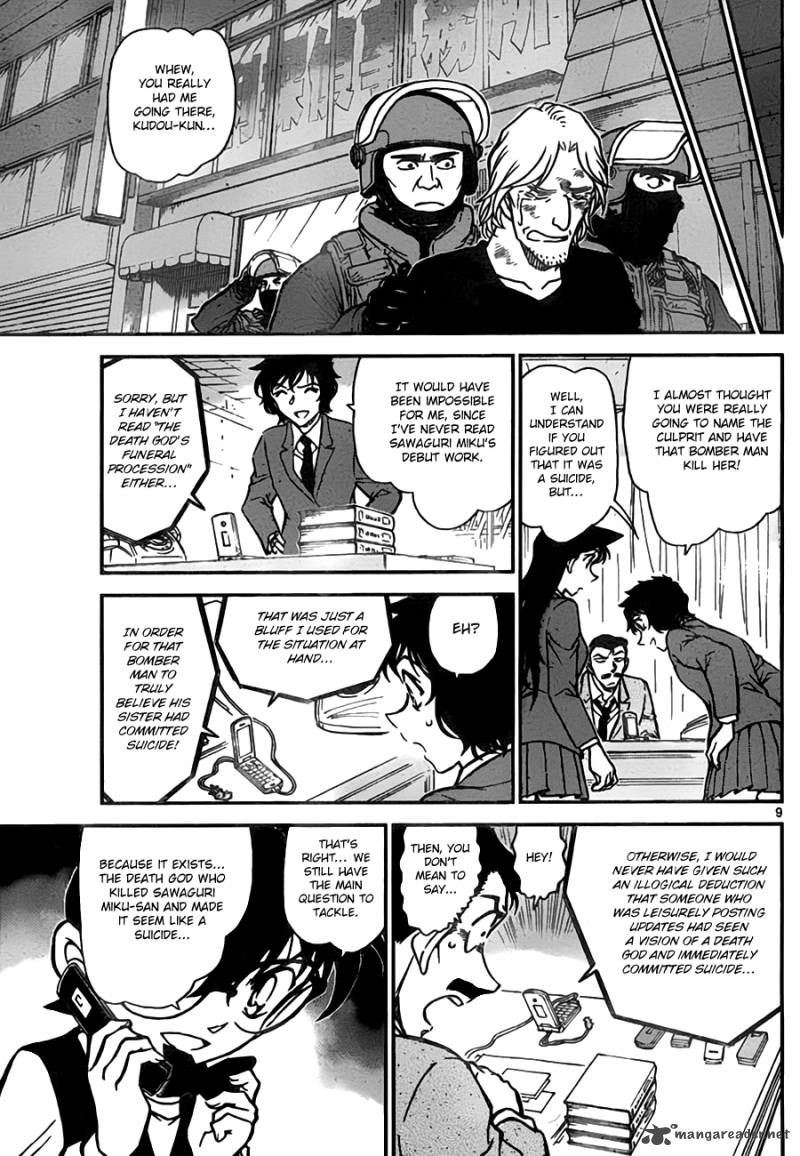 Detective Conan Chapter 774 Page 9